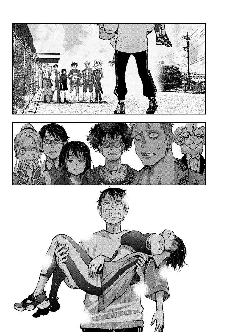 Zombie 100 ~100 Things I Want To Do Before I Become A Zombie~ Chapter 46 31